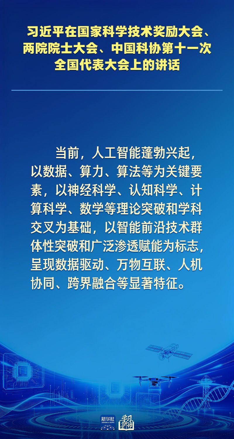 301f4f1abcc1d3e6f90ab9aa7242b940.jpeg