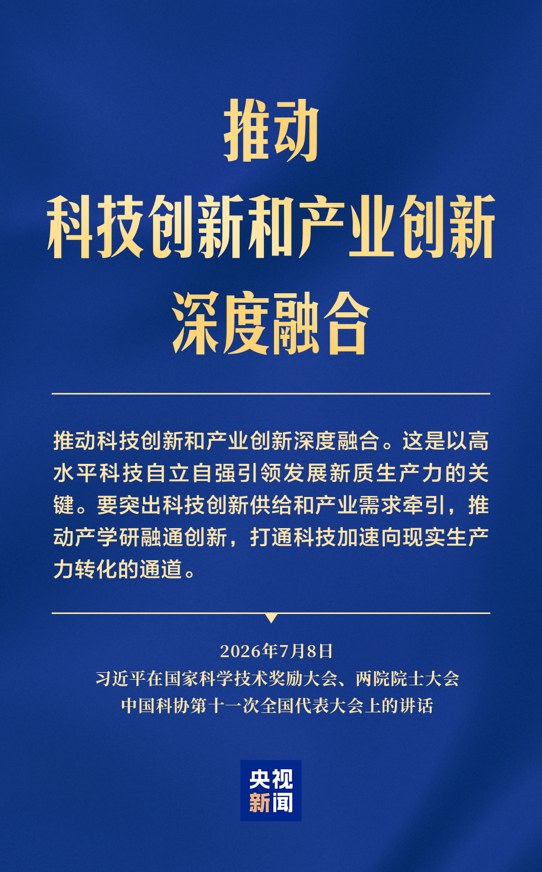 d4f9824f62d5beb4c066eb6944b2476c.png