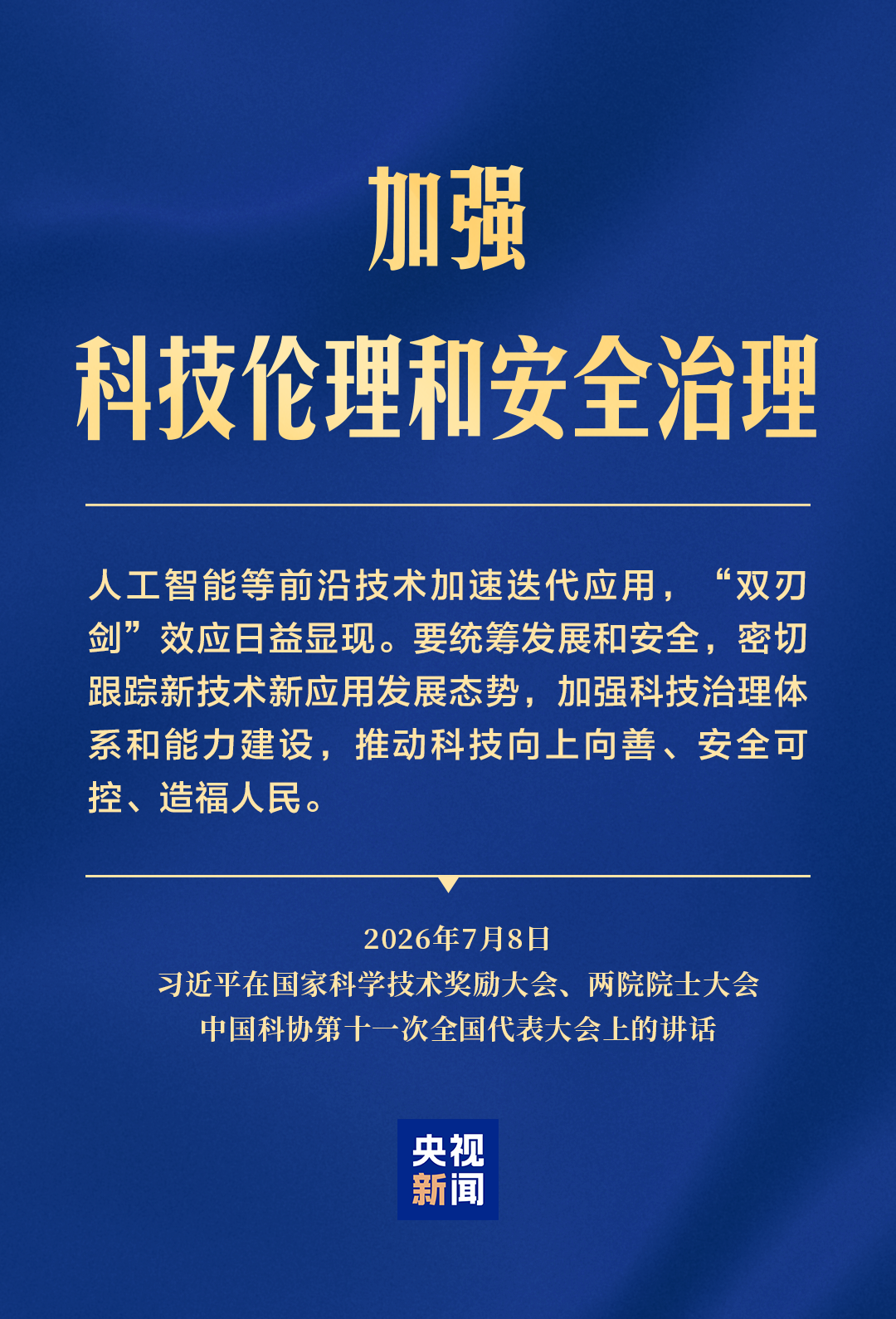 c6cdfa34f5cdf8a720e715247a3cab61.png