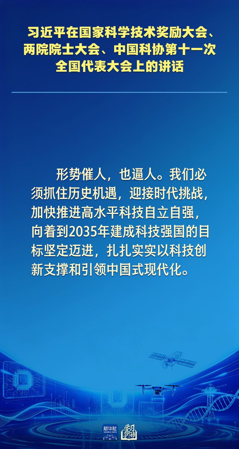 a082974ac9a9f901723252d894bed29c.jpeg