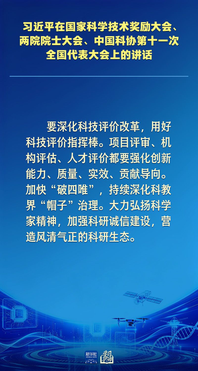 ba406ef170e06f9a02fb6be68adc0758.jpeg