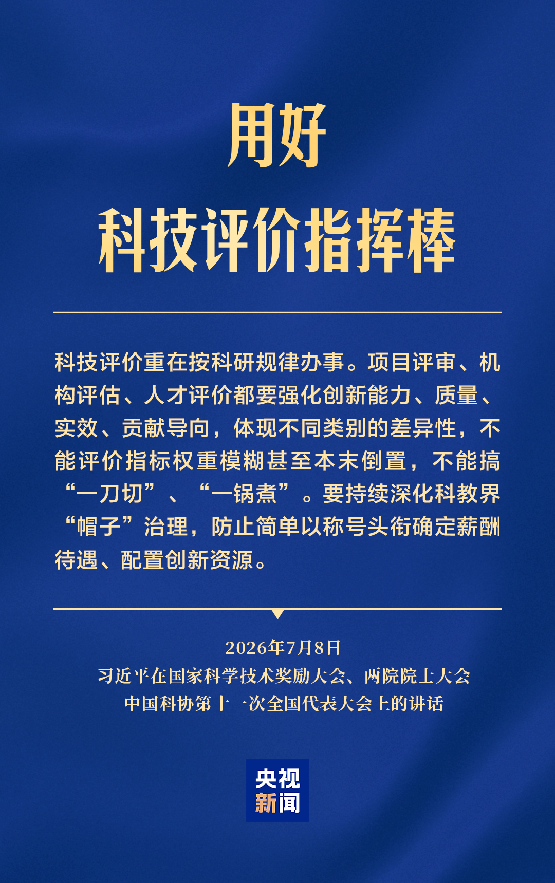 da53d6a1b8f0b59e41e1c7828303f247.png