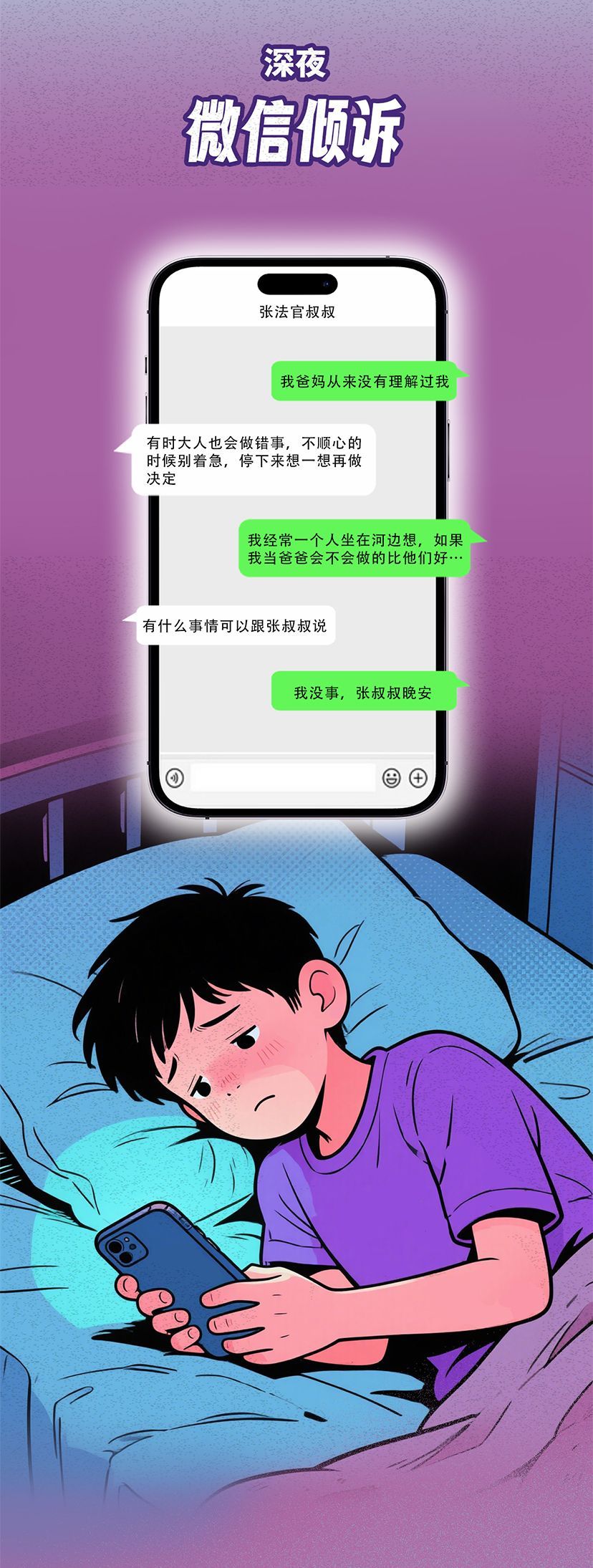 ef5371fed0bc0d995ae9d3dbe7cc06b8.jpeg