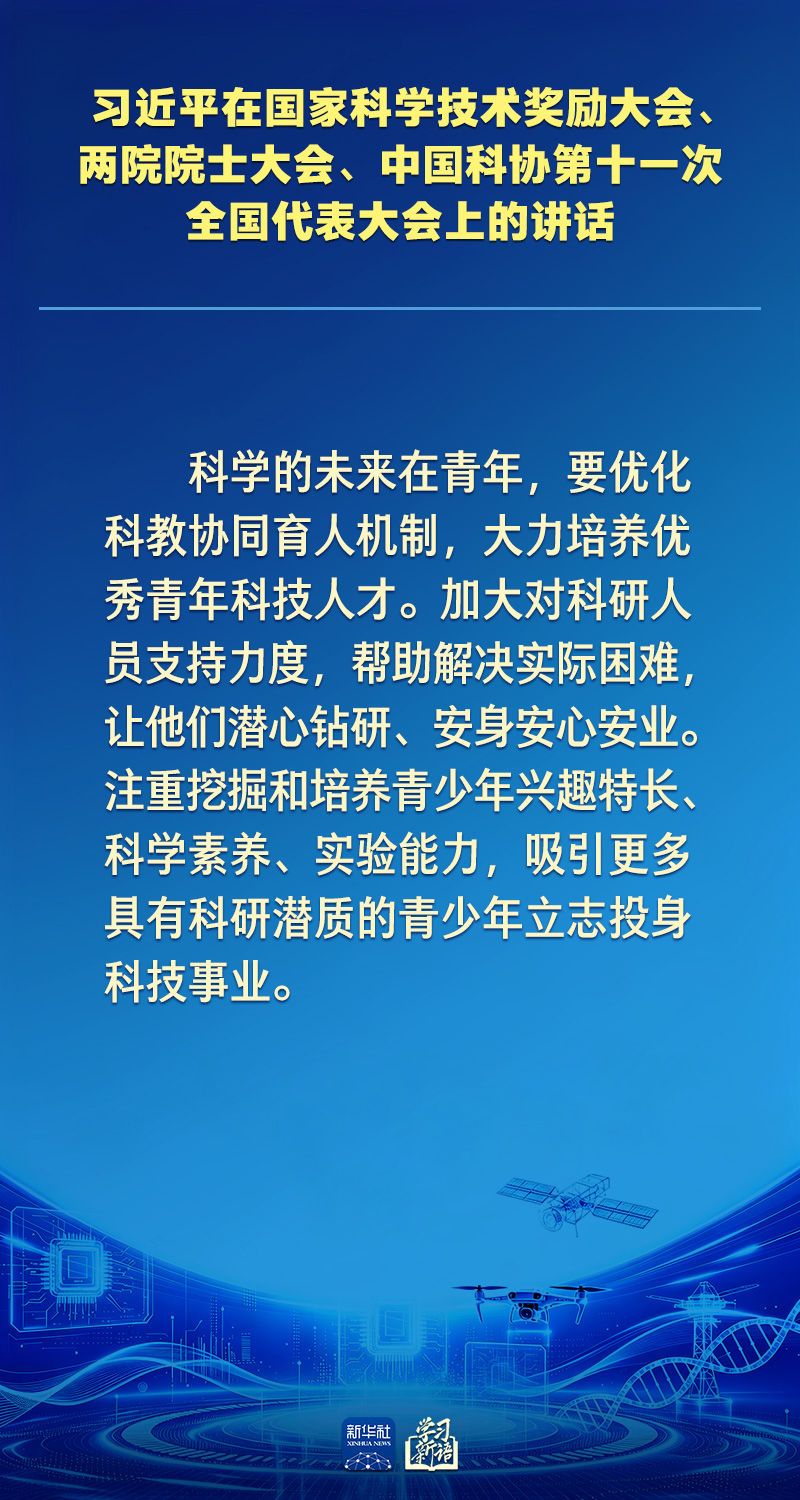 e65b1c81db28e73135f0f7daae2c2489.jpeg