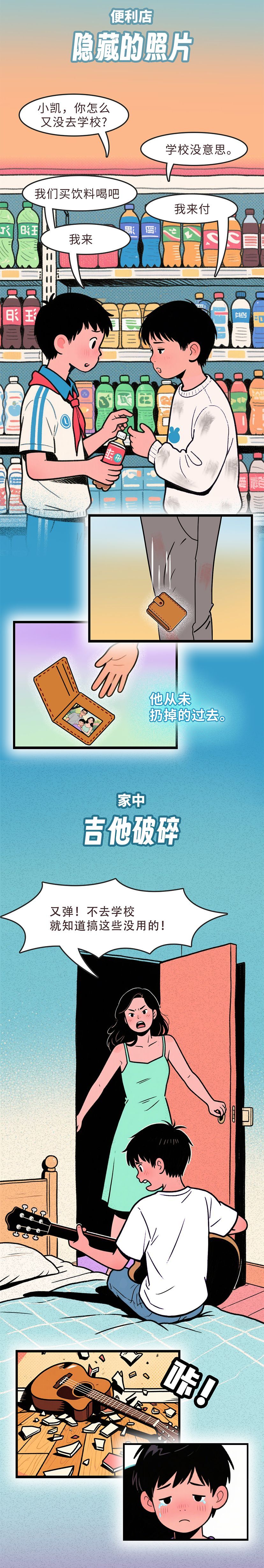 1351ddbd1c49ef62edf164da50366171.jpeg