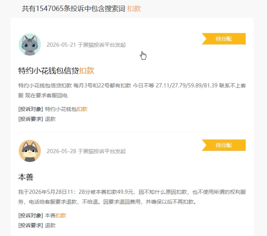 f53f1502d4edfc06929335f0e71ee625.png