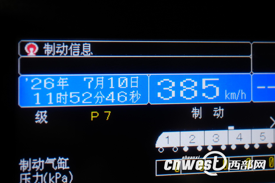 380a64771c2203c3b5426e4250963c50.png
