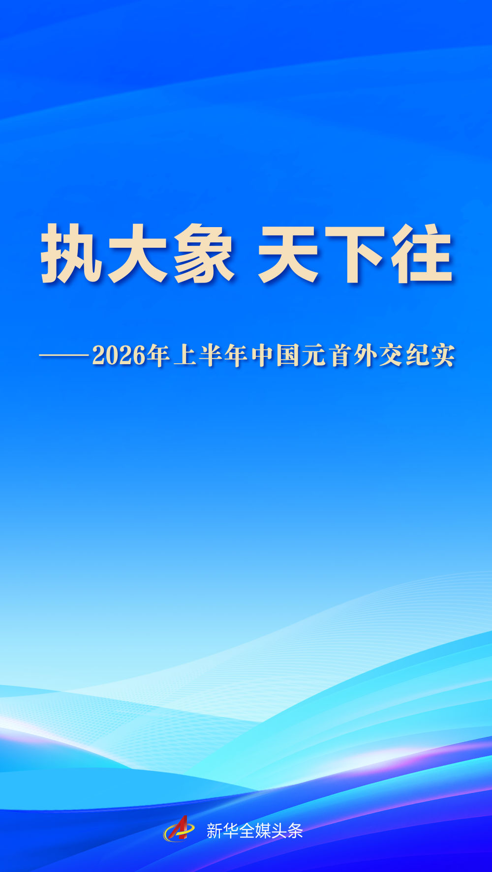 3f2a8cc7269c2c5e464a335db63fefcf.jpeg