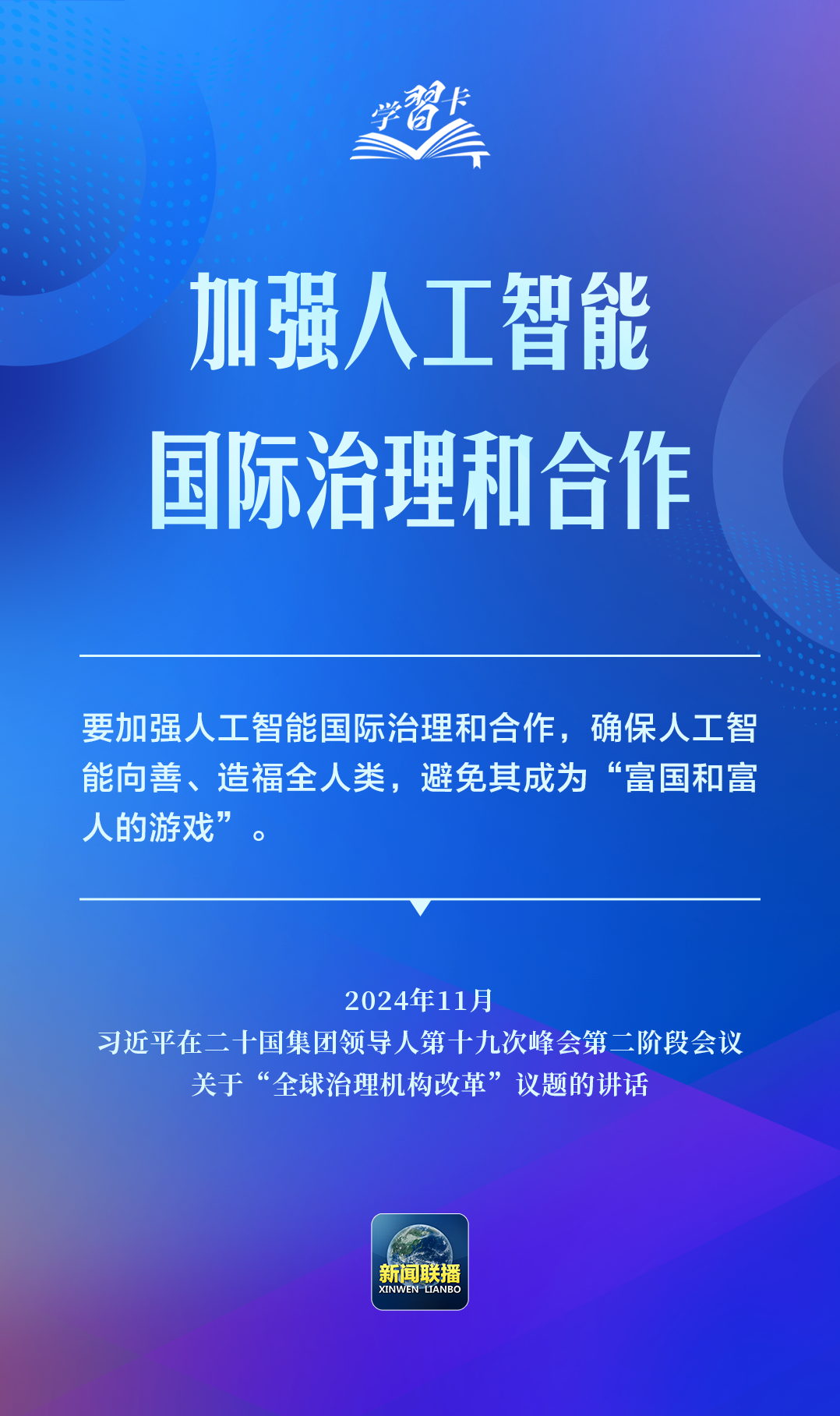 1018412262bf41b192d05156d21676b6.png