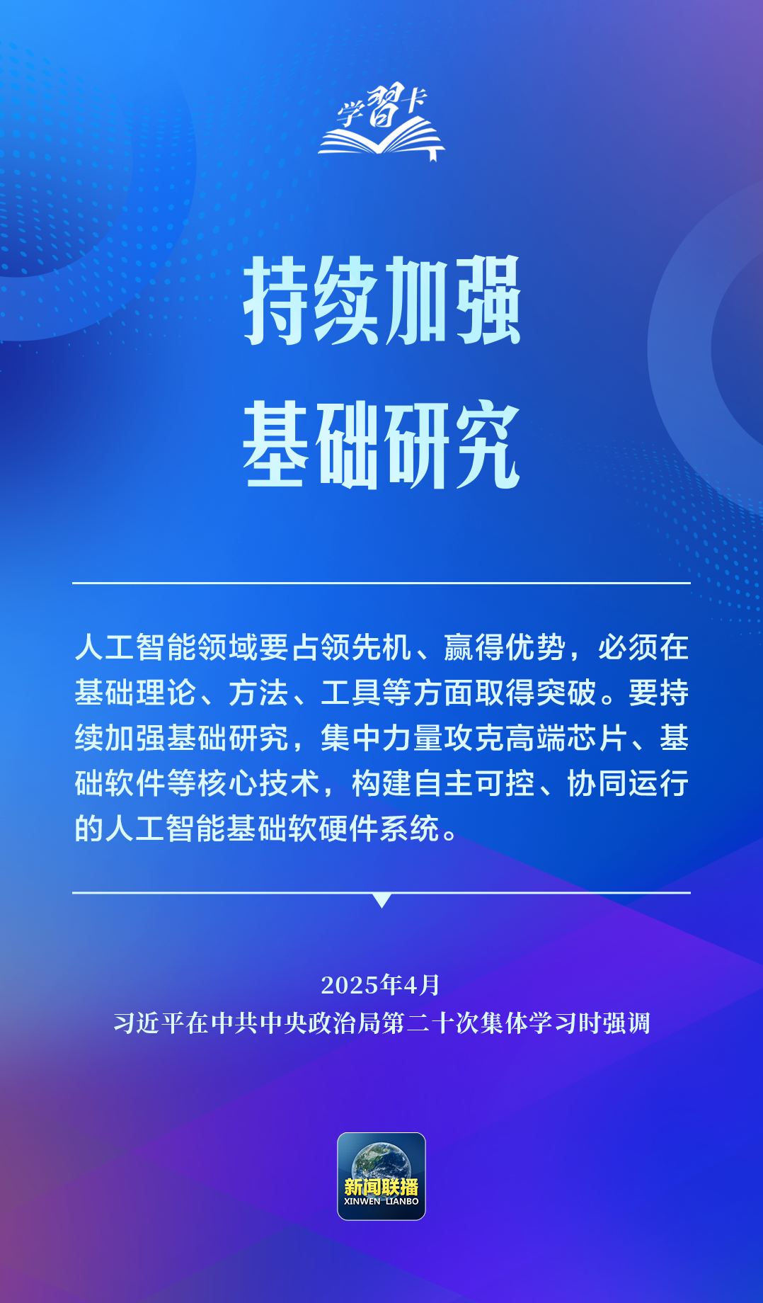 18da4eafaaab615e64d52c0f530123e6.png
