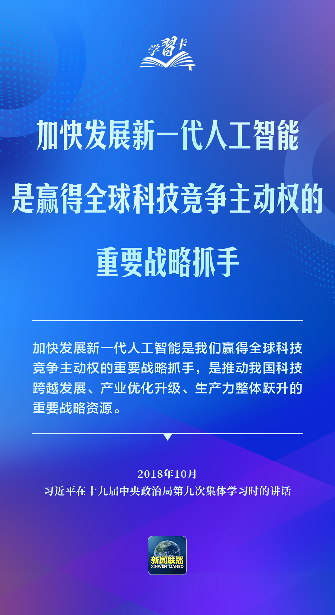 27acbfc54fa661012724ce857c08b6ee.png