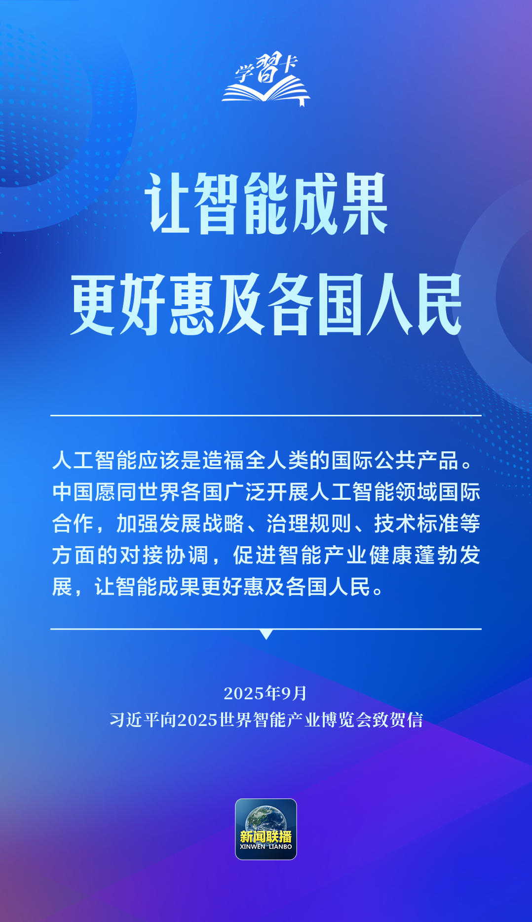 2c5afd4e17fa3e152c0367ba55788746.png
