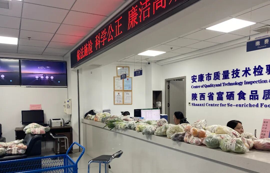 夏日食安守护！安康市质检中心开展暑期果蔬冷饮专项抽检