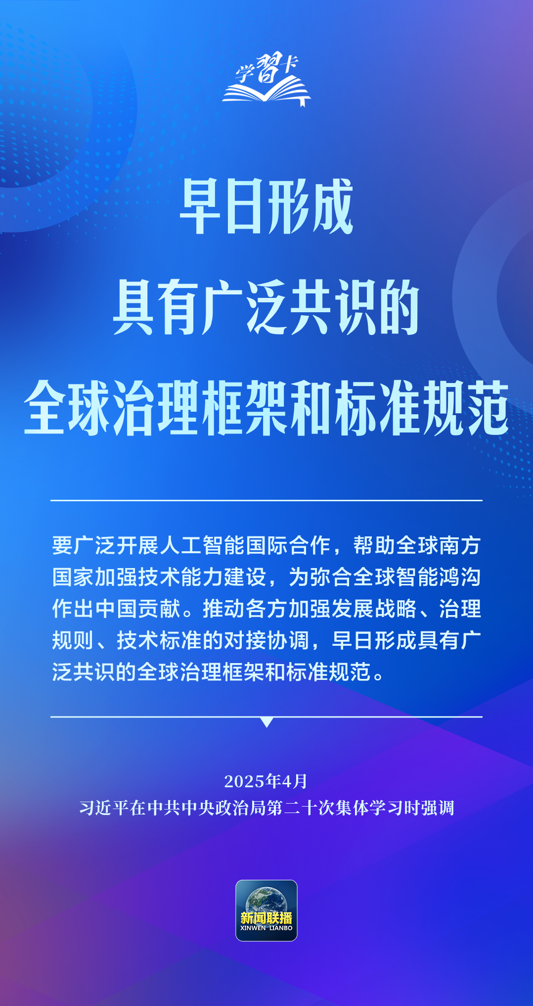 5b64fa02c366e0c69c58b18a5006e90f.png