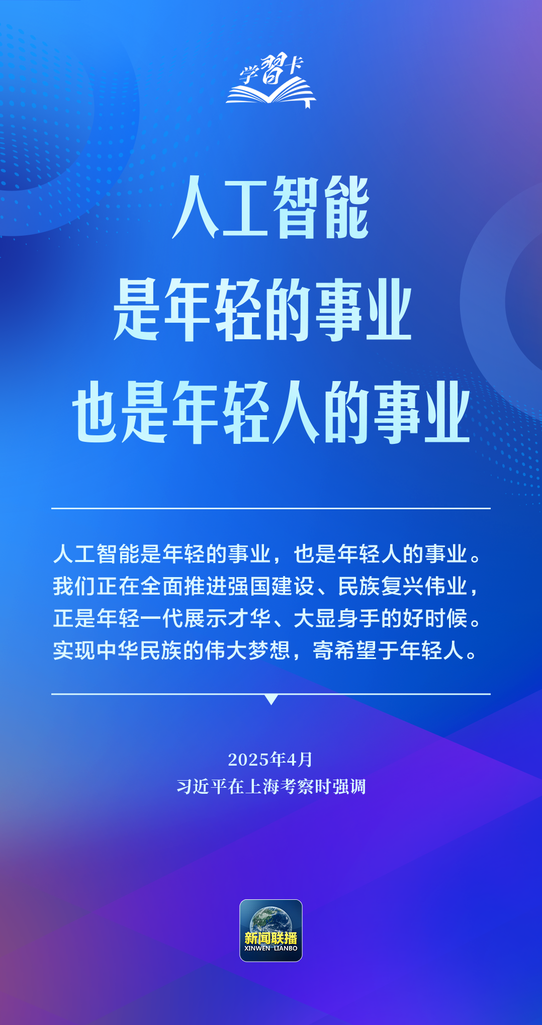 5c4dbcf901eaa766647a758b9a166dae.png