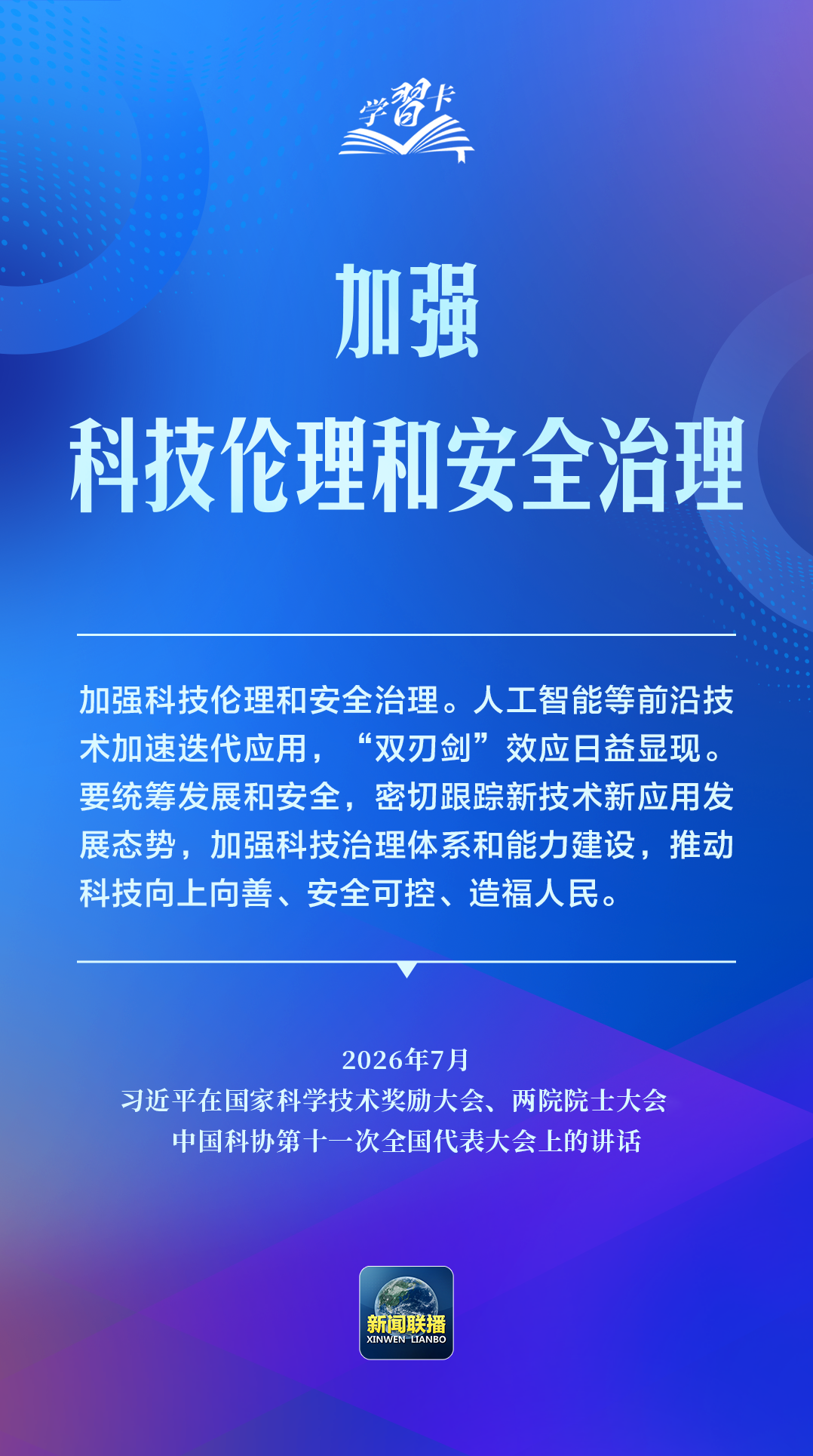 675fe2910b0eca5b97c9c56fc85e30dc.png