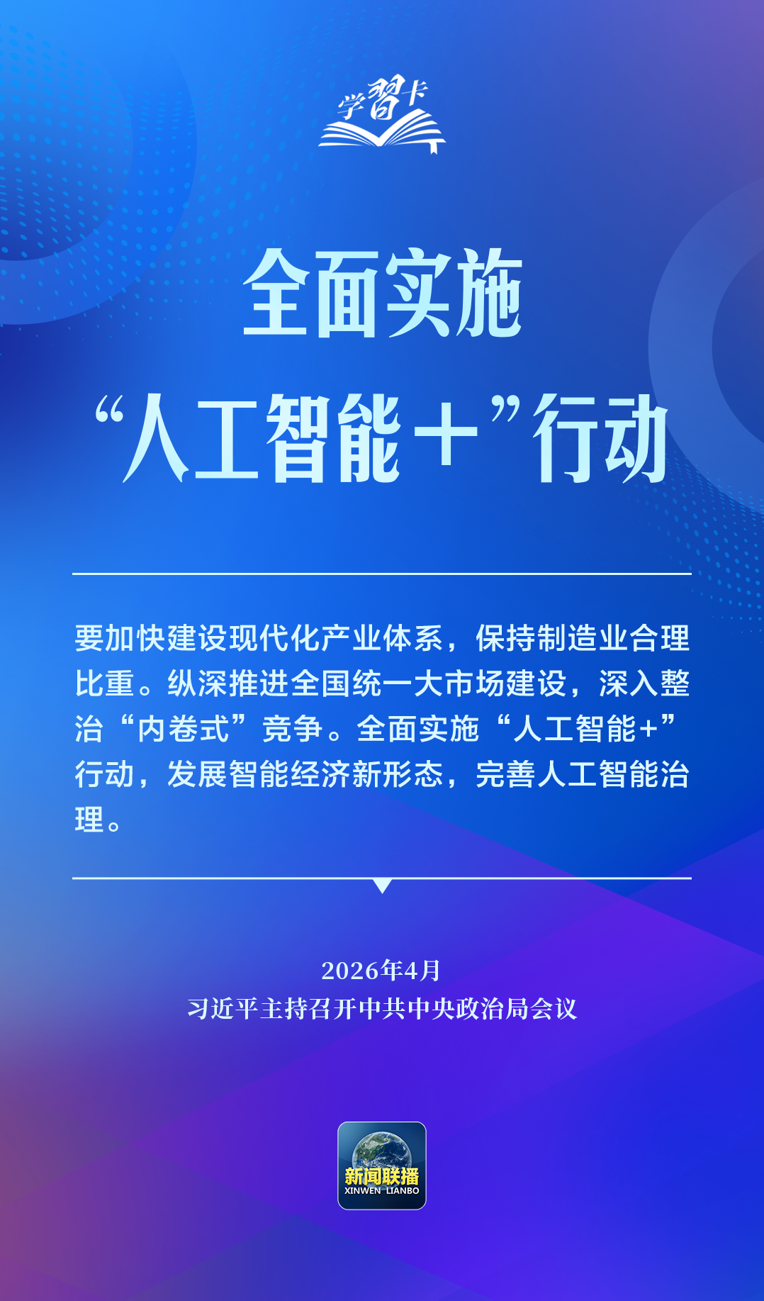 924033a57cfb36d30f248e343b109110.png