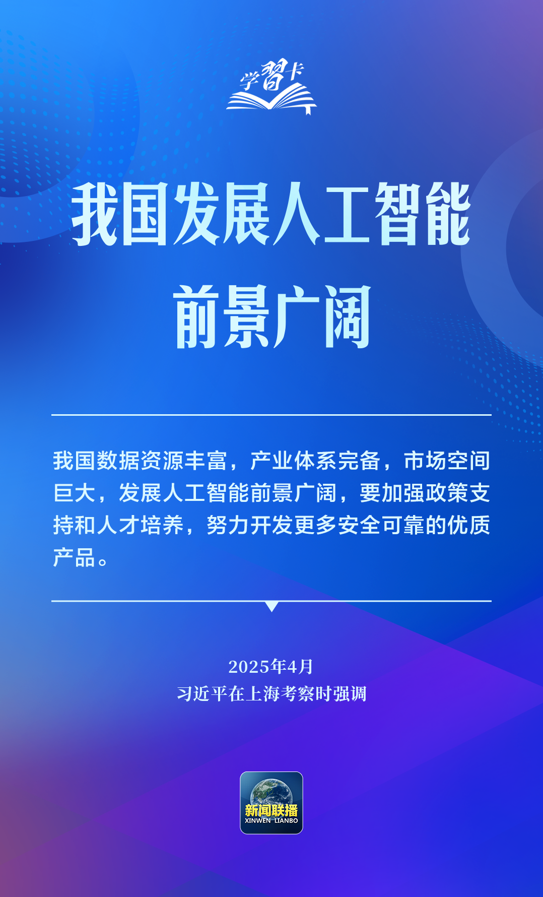 b1867f16a9a031b217b1523f479e29f6.png
