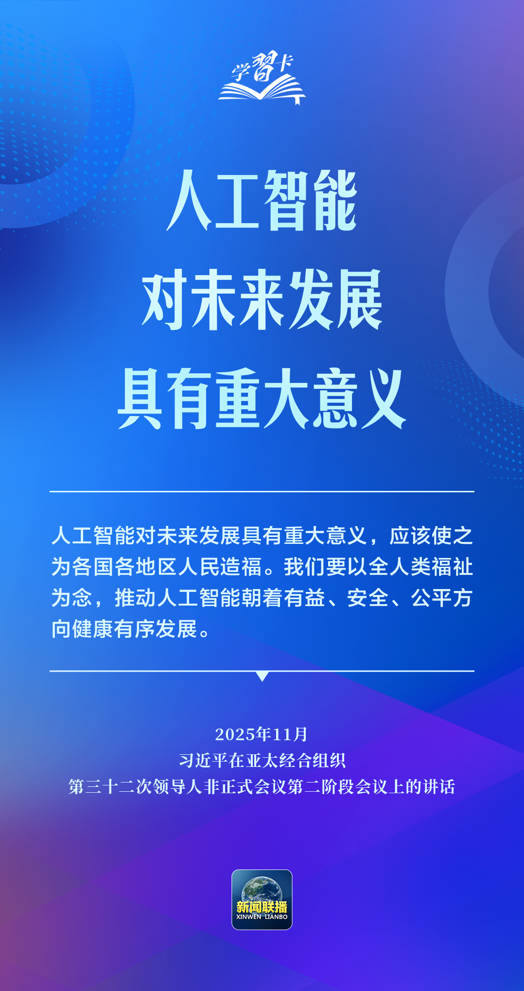 f6aa68fcd2abb412f9cf8f39cde94aed.png