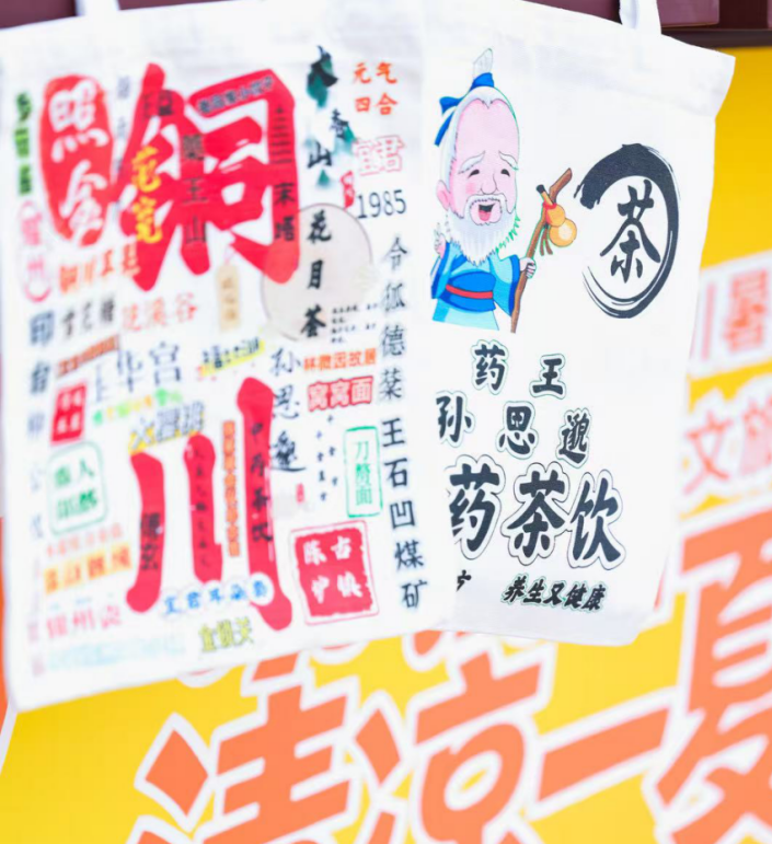 正在上传... 01fcc1bf51529142a05fe0c8d4a81da2.png