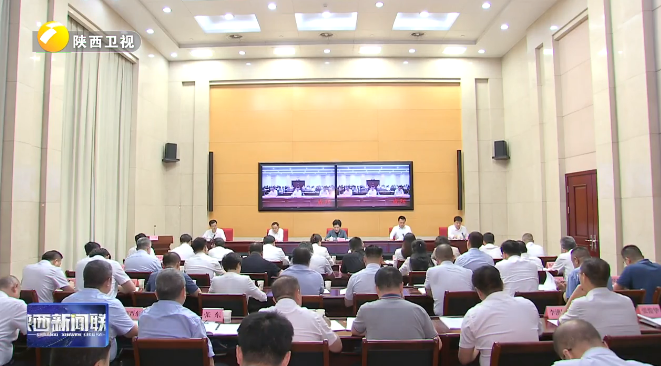 全省新兴领域党建工作推进会召开 邢善萍出席并讲话