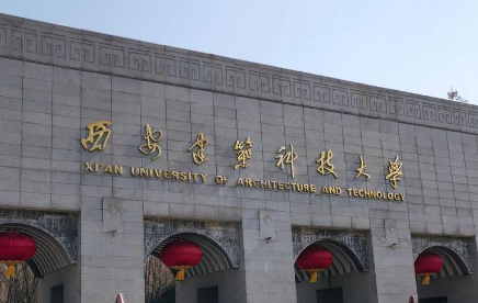 为大国重器“炼筋骨”