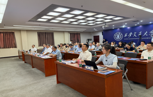 上海合作组织大学“人工智能