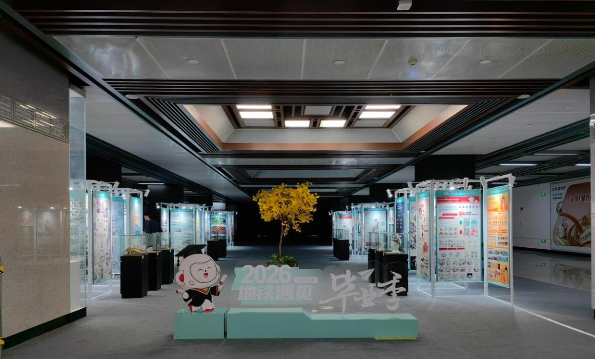 高清组图丨在西安地铁，遇见青春与毕业季