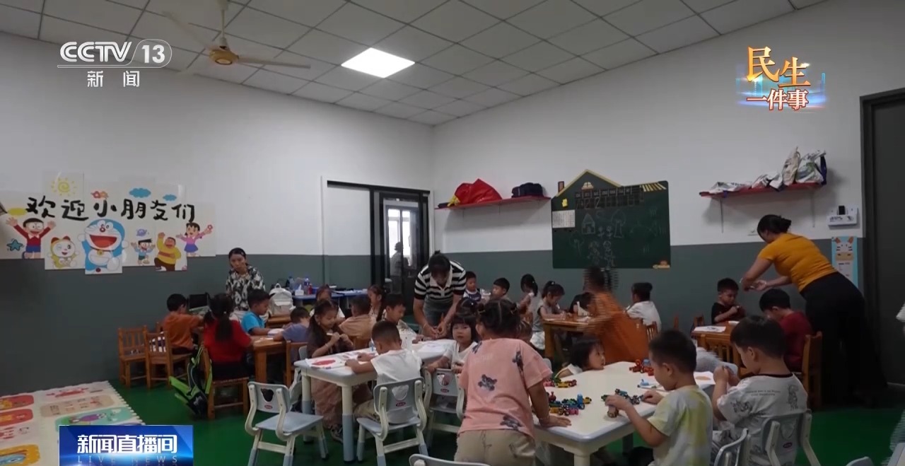 f0ea5383ee49833a43d3aabbc01701a0.jpeg
