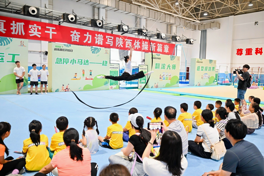 逛博物馆、见冠军、玩趣味运动！ “训练园区开放日”丰富三秦少年暑期生活