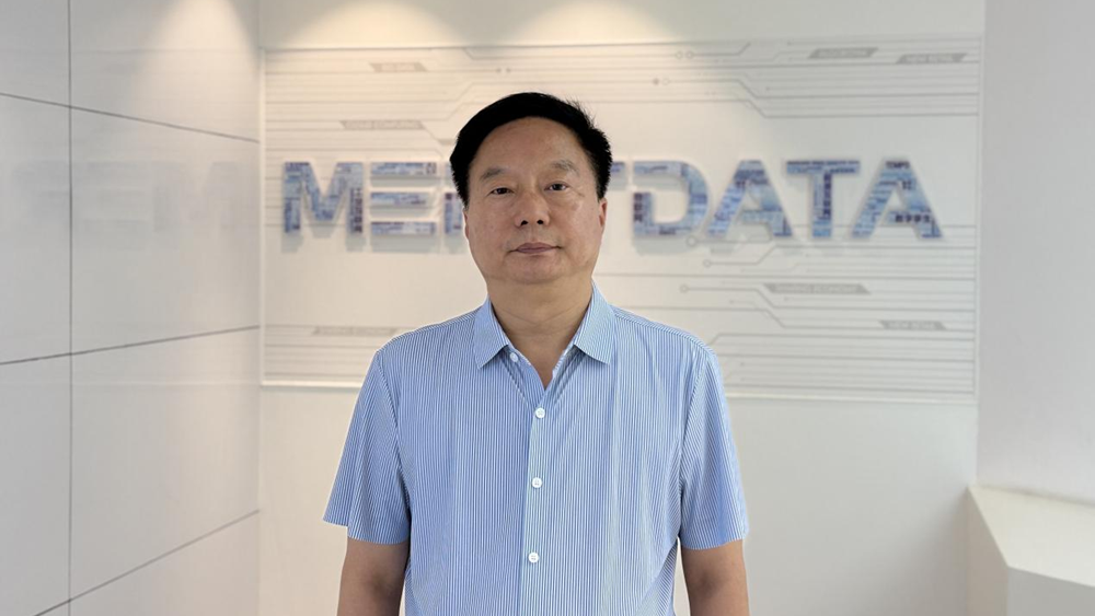 “老陕”的精彩“网事”｜程宏亮：深耕大数据沃土 赋能数字丝路新征程