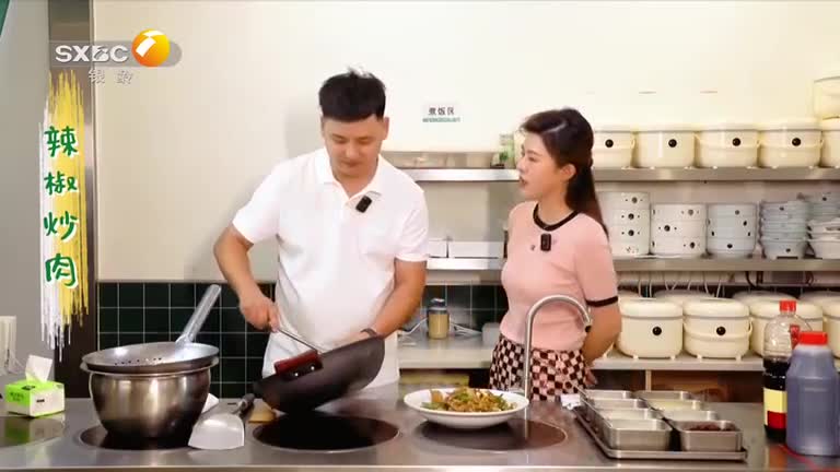 好管家 (2026-07-18)