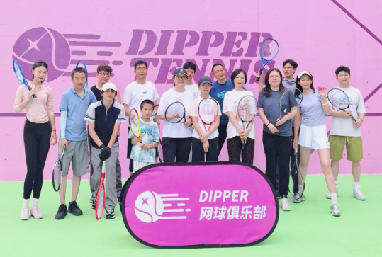 正在上传... b19a7f84782ff196f1fee7836c613c51.png