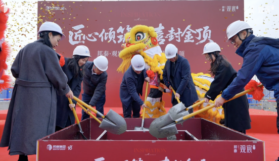 正在上传... 107e4231fc5f0a63745e724bb31eed43.png