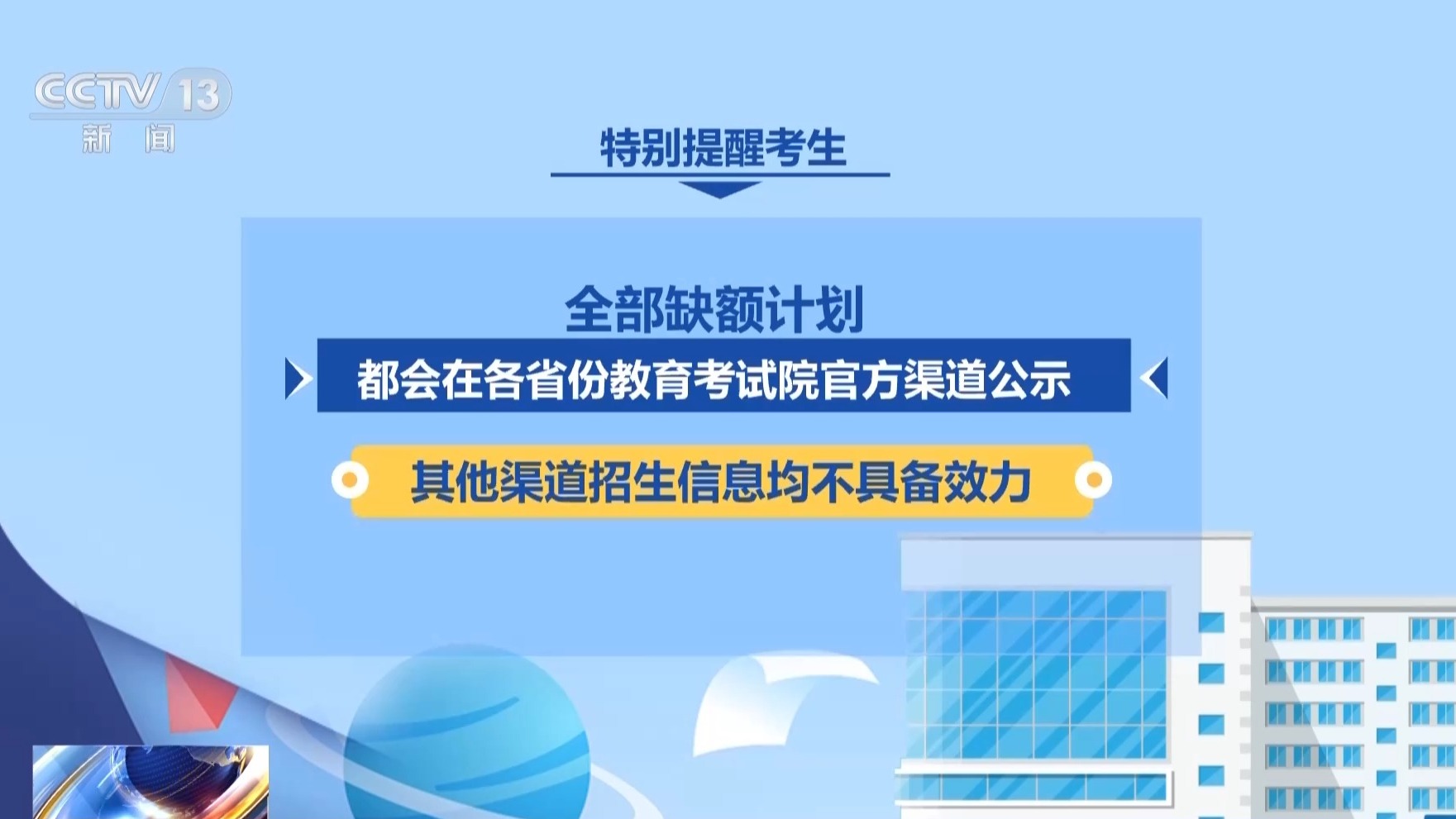 580c1db166e0de9db8dd1ff61bdef274.jpeg