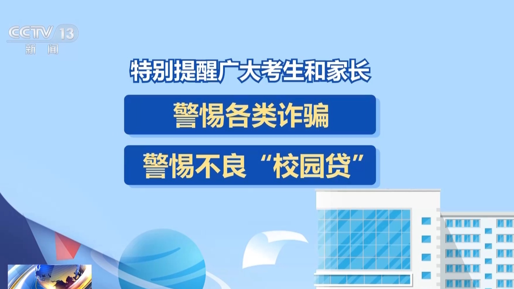 885f30d43ce4ef7f7c7aa1c80ea7ff01.jpeg