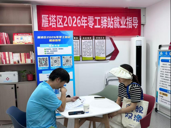a486e4dc8793ae1bfe0e265c3b97963b.png