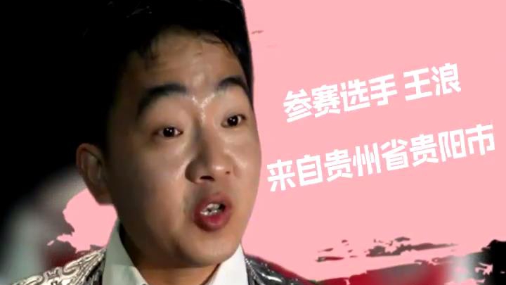 山海赴约，歌声无界，当八方歌喉遇见紫阳民歌