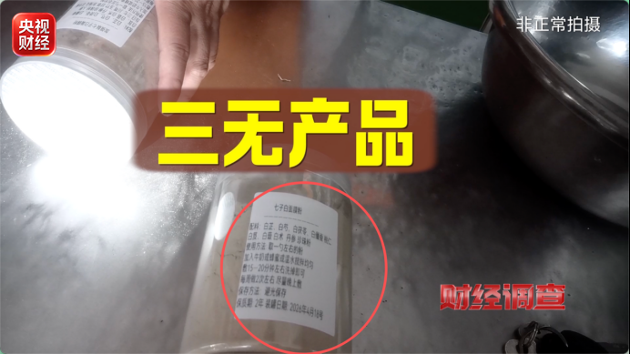 ff5b7c842086401f8474dc754f741cf1.png