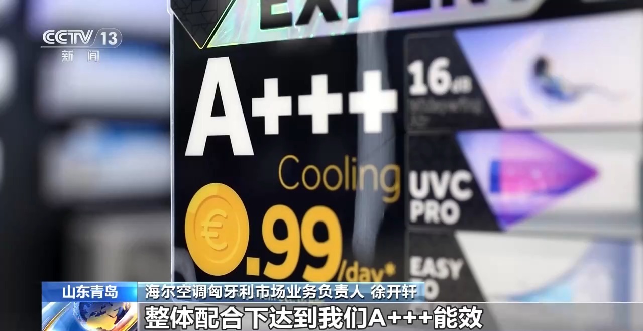 12e1ed11369712218c628a9a00cbccbe.jpeg