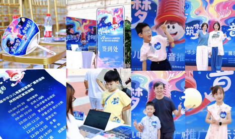 正在上传... 46fd609d7ddcd0fd2a9c126c2f119313.png