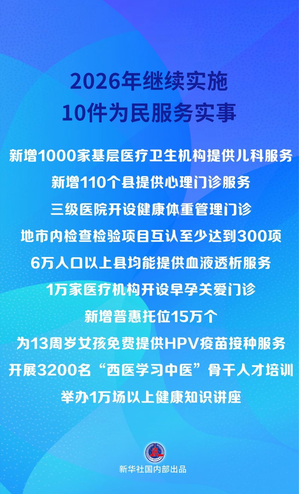 60338e5a54de23500ced37661474fa28.jpeg