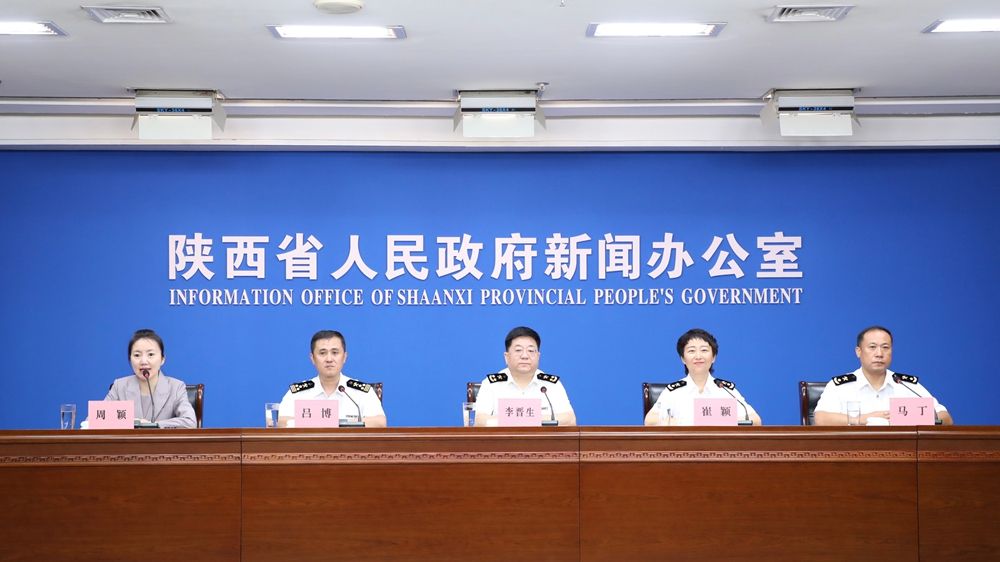 陕西外贸“十五五”开局跑出加速度 上半年进出口规模历史性突破4700亿元