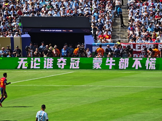 a23dcd5a192882c4b8f6c71326860208.png