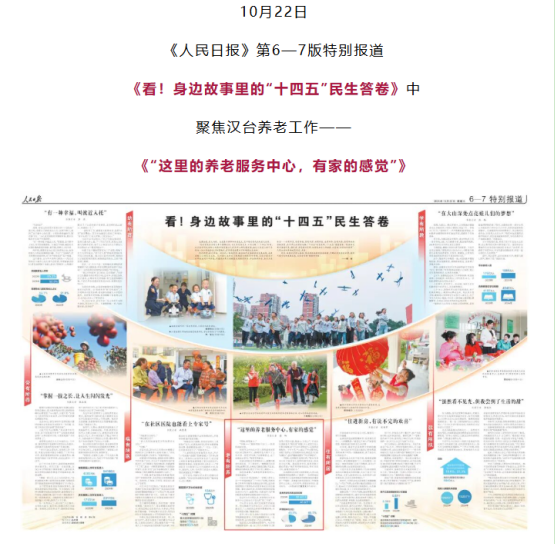 bd9801305d90bf4edb72217b326ffc8a.png