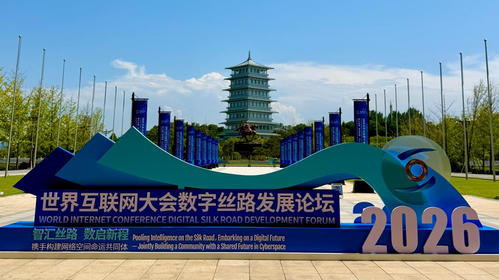 陕西3个项目被嘉宾点赞 “文化遗产数字化·版权赋能”主题沙龙在西安举办
