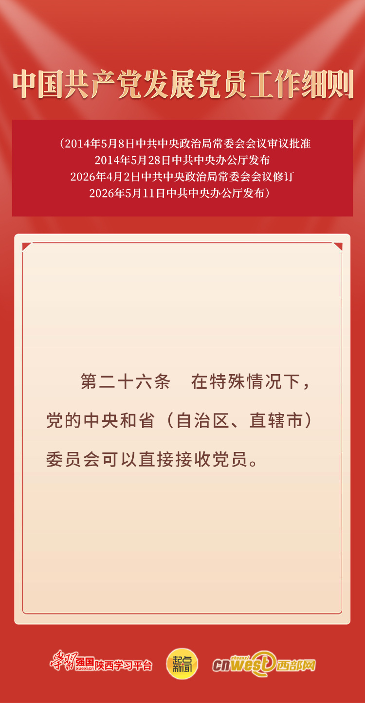 3bb684b6e65550d24a9778b6f521dc83.png