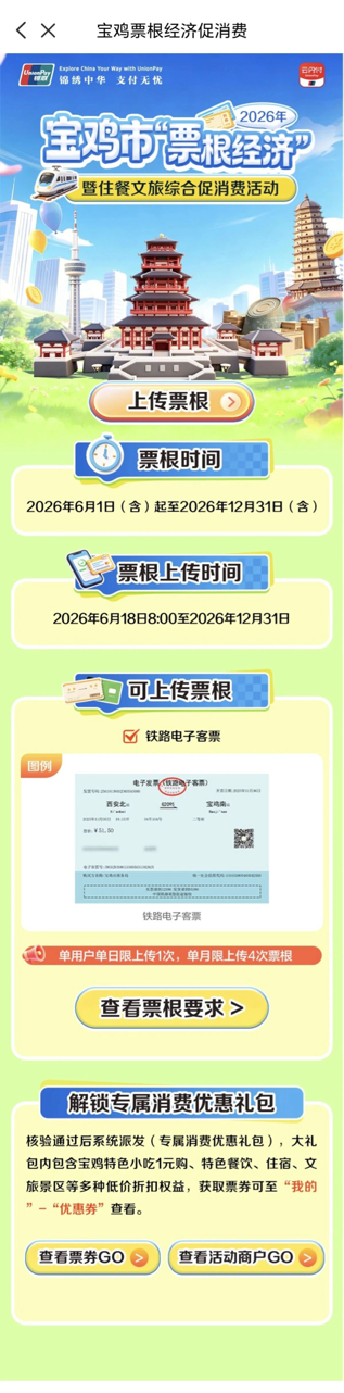 e2515ce6c42547ecb3c917d35cf19c0c.png