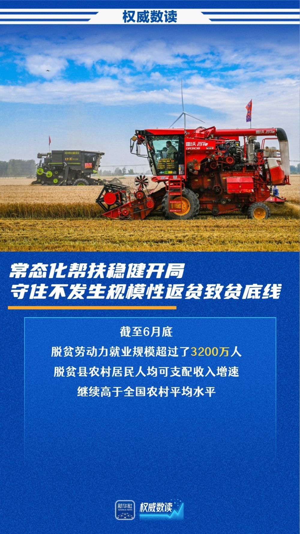 6ac65fa12a90458f77eded77d63d3e9f.jpeg