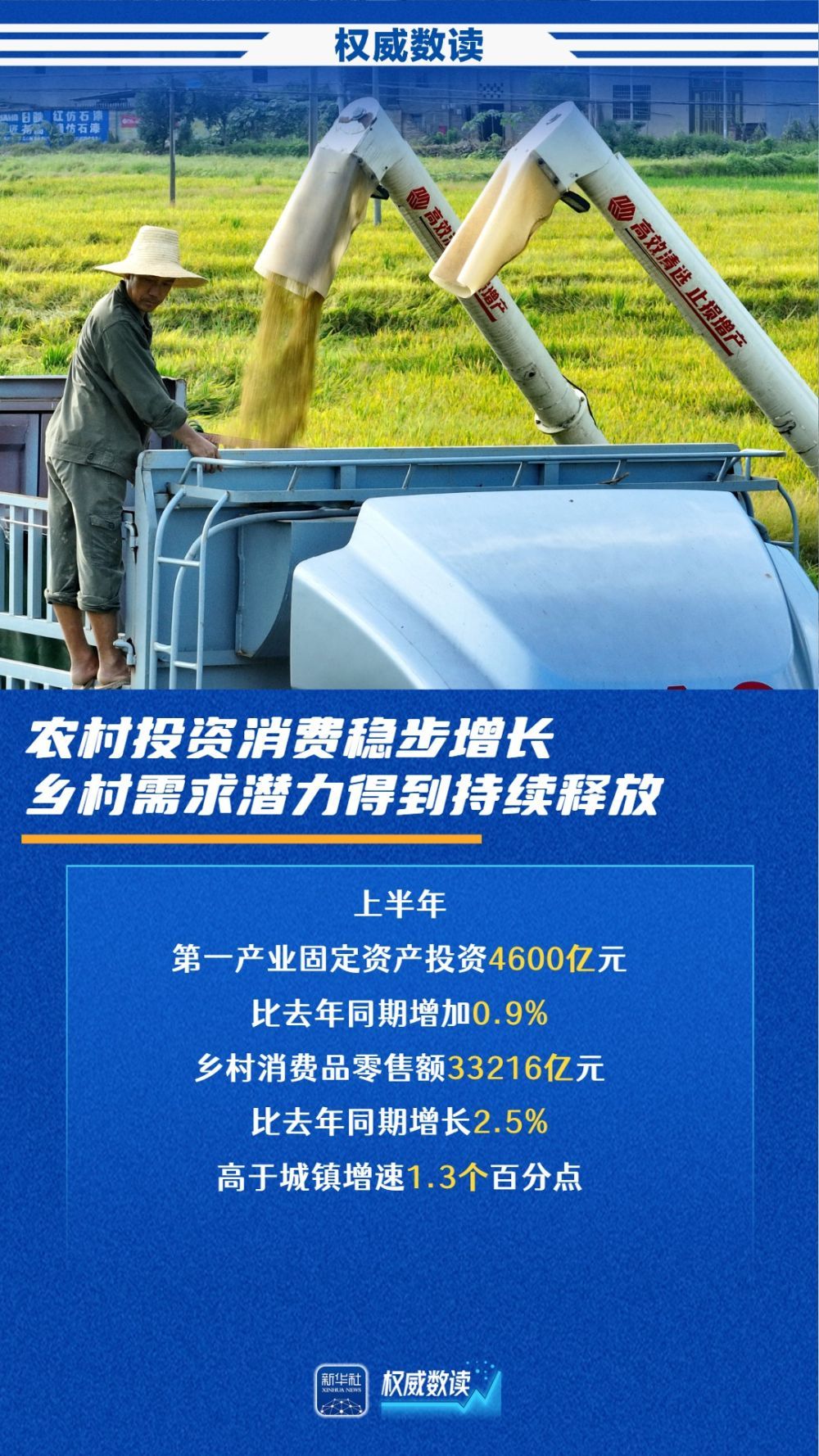 aa757442964f97cb2334da5e970bf1a5.jpeg